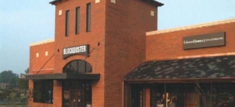 Marion Ceramics Vee Brick