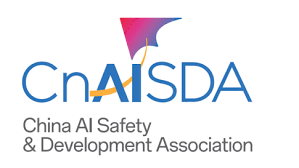 Expression of Interest to join