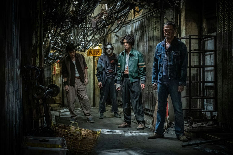 Courtesy of Well Go USA 