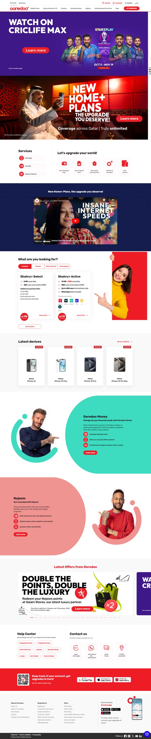 Screenshot from website top part