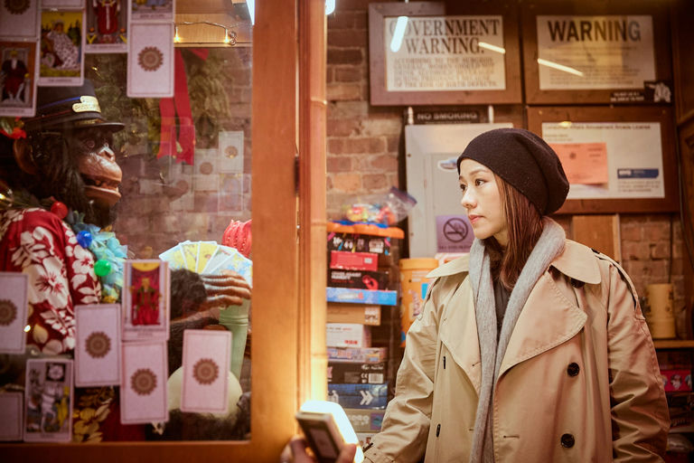 Courtesy of Dekanalog