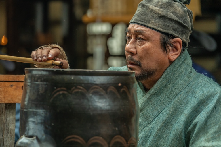 © 2020 LOTTE ENTERTAINMENT All Rights Reserved.