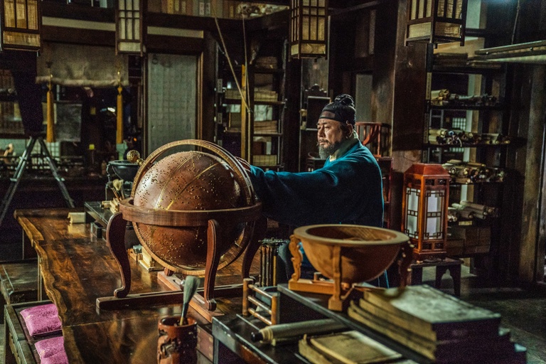 © 2020 LOTTE ENTERTAINMENT All Rights Reserved.