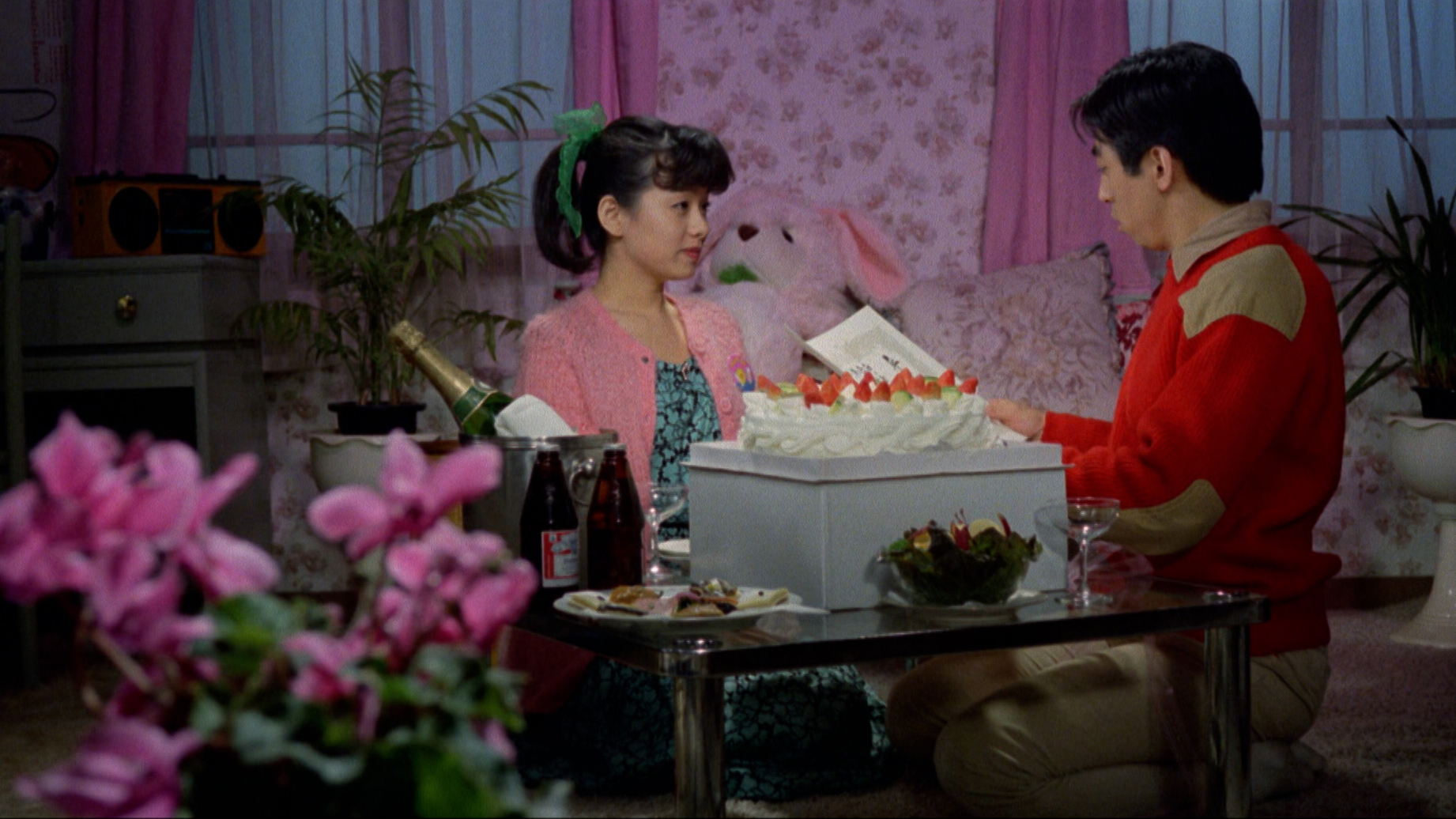 Pink Cut: Love Me Hard, Love Me Deep