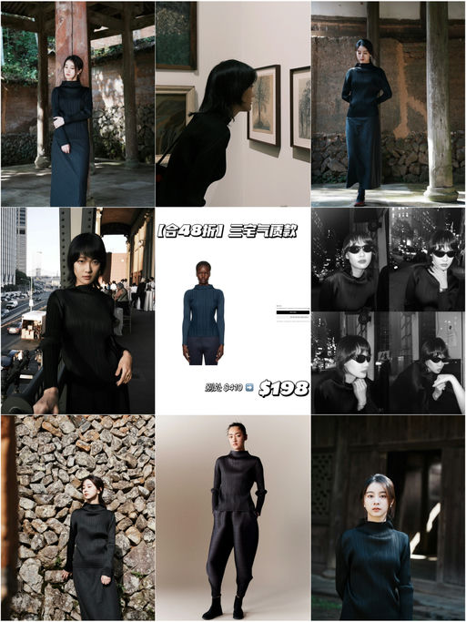 【48折】【经典瓦楞纸】