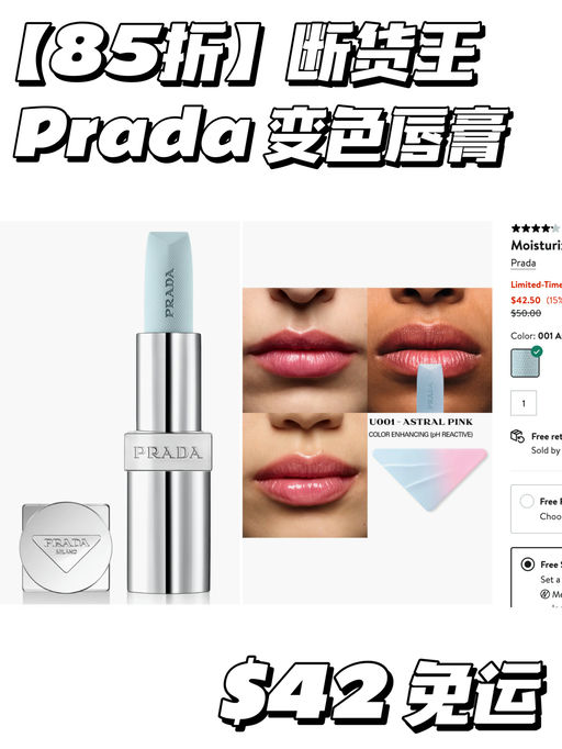 【85折断货王】深藏Blue