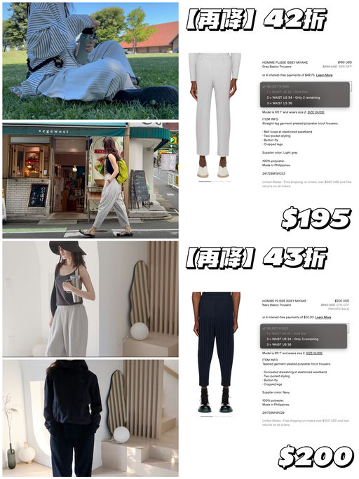 【再降，4x折】视频问询度top