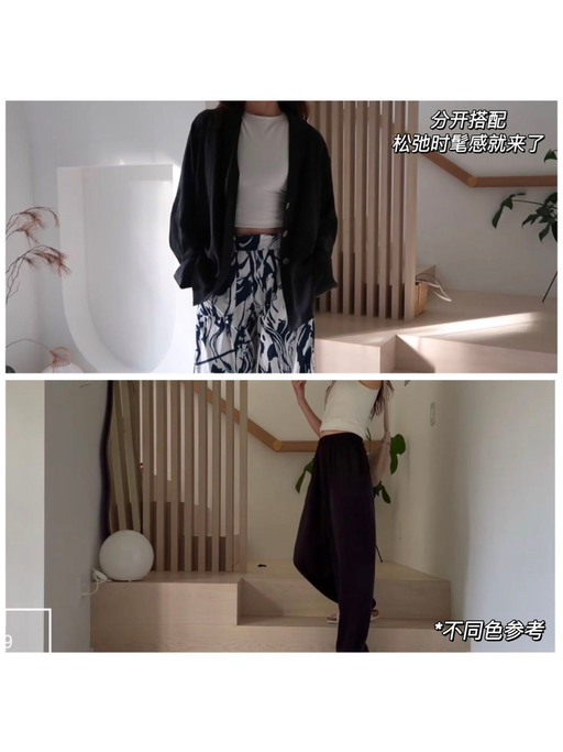 🎀【喵总心头好】【合4x折】