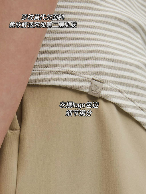 【满分打底】67折