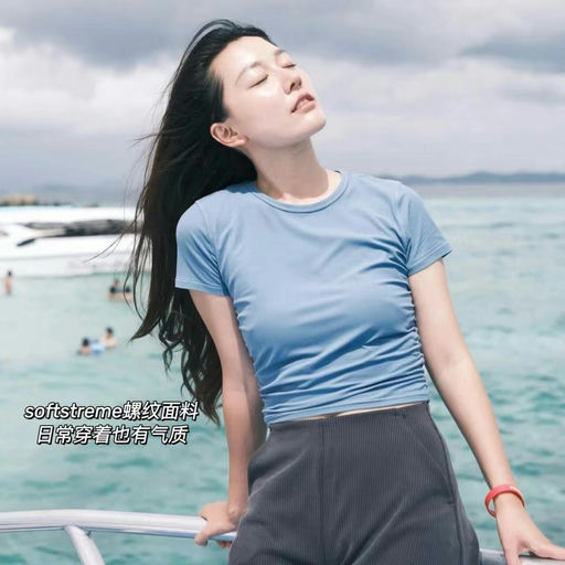 【新晋神裤】Lulu softstreme螺纹短裤 2‘’，黑色/蜜桃比妮下折