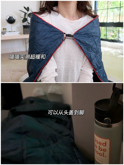 🏕【75折】【喵喵私心爱用】