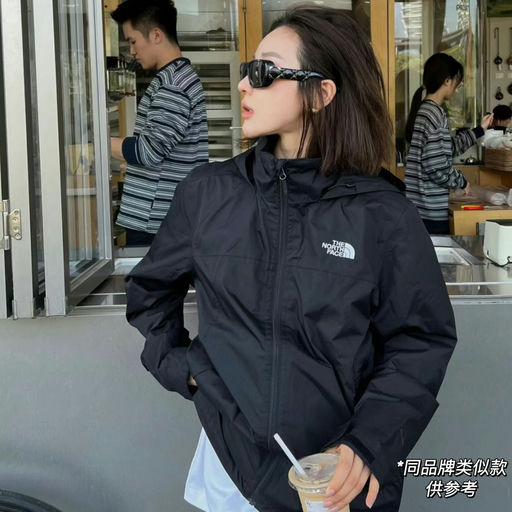 【TNF 三合一】【4折！】