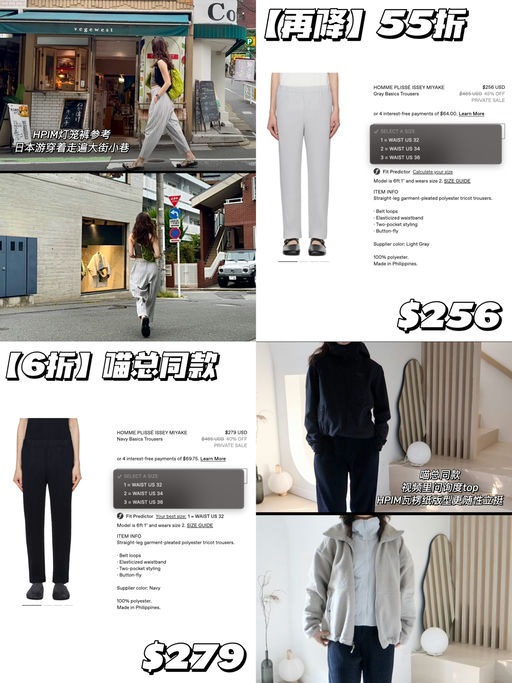 【再降】视频问询度top