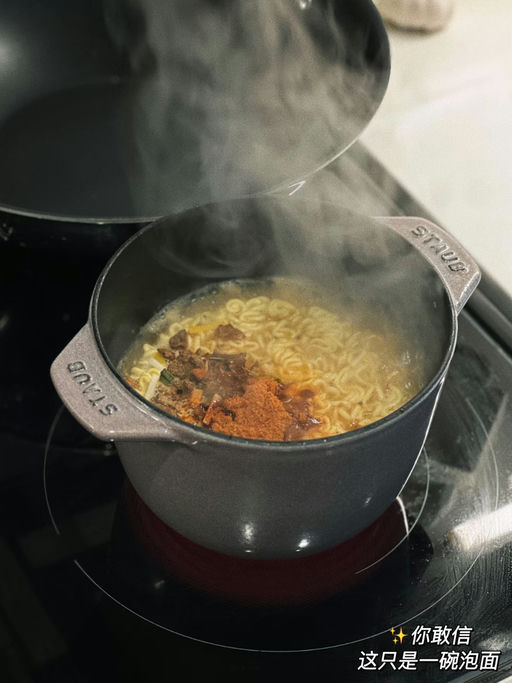 【Anniversary Sale】【南瓜锅 $199】