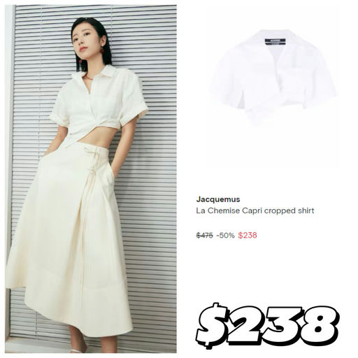 【最懂女人心】「#FF额外8折倒计时 」