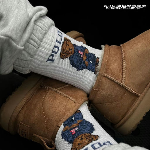 【圣诞氛围这不就来了】