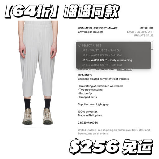 【6折起】喵喵同款瓦楞纸