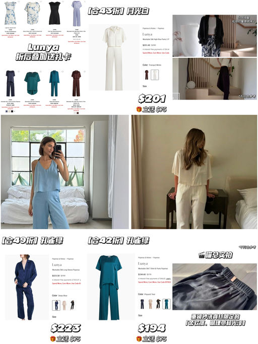 🎀【喵总心头好】【合4x折】