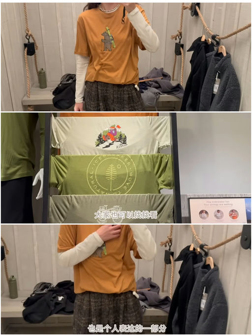 🧊【喵总视频赞不绝口】【Icebreaker 打底合集】第一弹