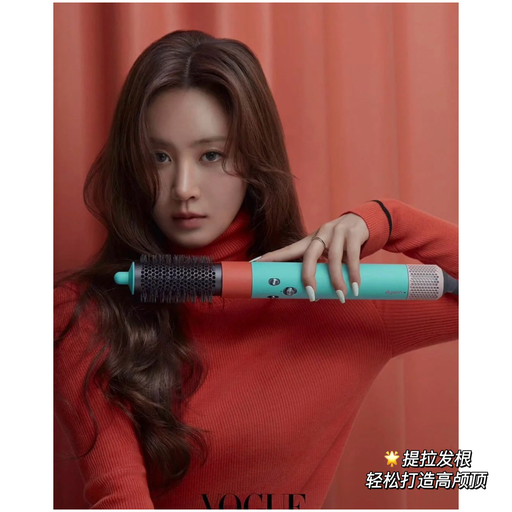 【新色降$100】韩女发型，一步到位