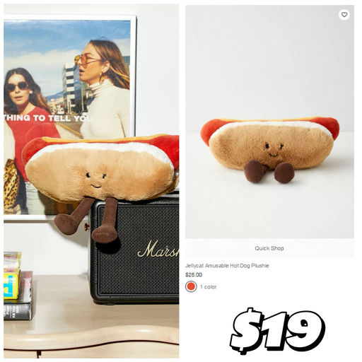 【都是首折需手速】「#UO全场71折 」