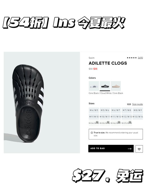 【韩博 Jinju 同款】【$24，免运】