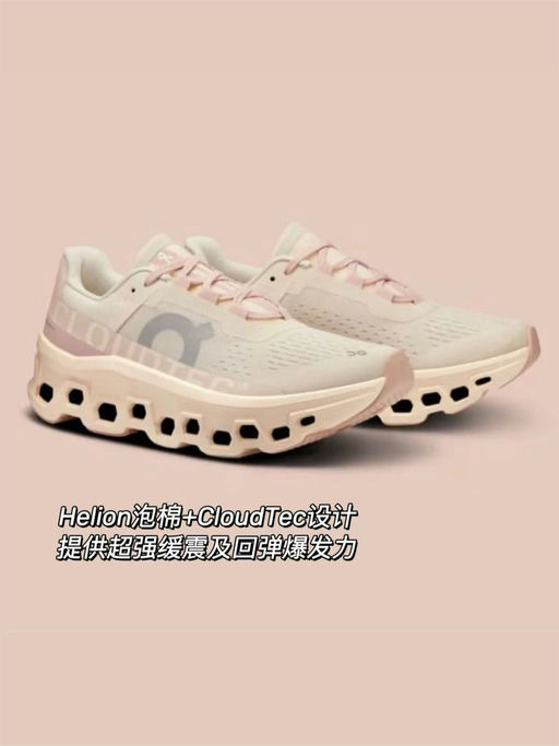 【一律8折】还有黄金码