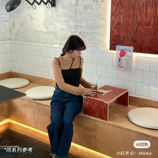 【42折】算盘珠子