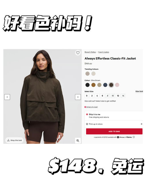 🍋【好看色补码】【喵总换季神衣】