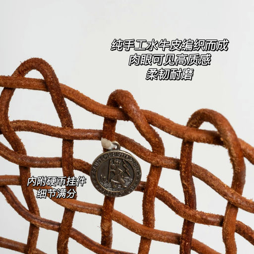 【Bug 76折】新款最好价