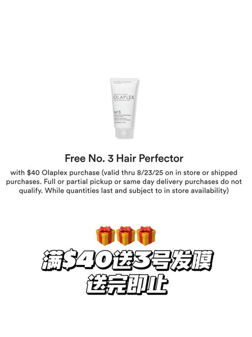 【54折囤货】2件仅$35