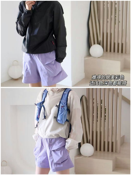 【喵总海岛返图】夏季就是Gamma的天下