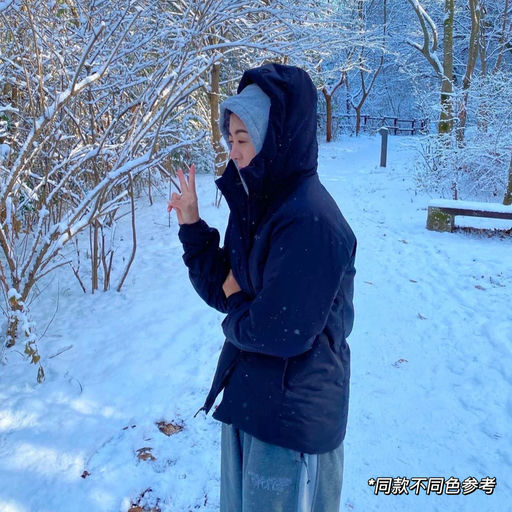 【罕见8折】喵喵同款