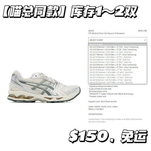 【需手速】【喵总最新视频同款】