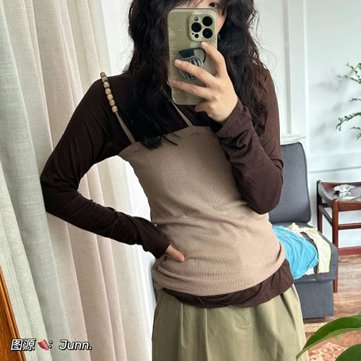 【42折】算盘珠子