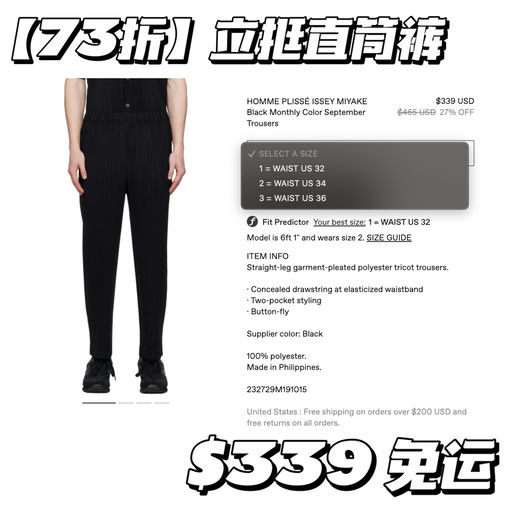 【6折起】喵喵同款瓦楞纸