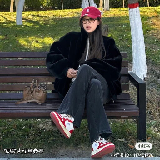 【43折】虞书欣同款