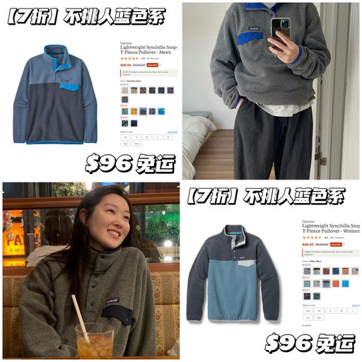 【5折起】喵喵推荐入门款