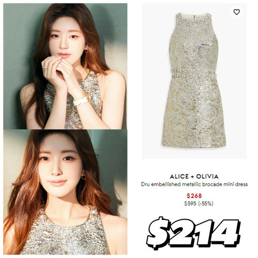 【2折起～】【断崖式清仓】