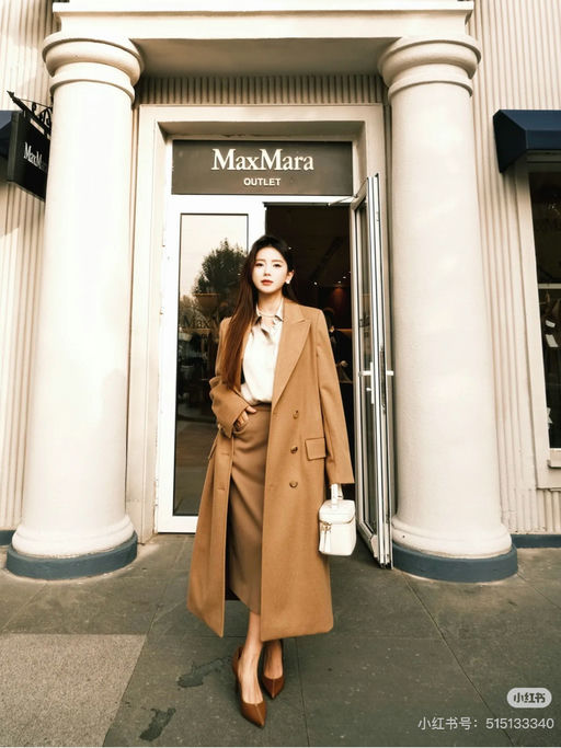 【副线价买主线】Max Mara 3折起