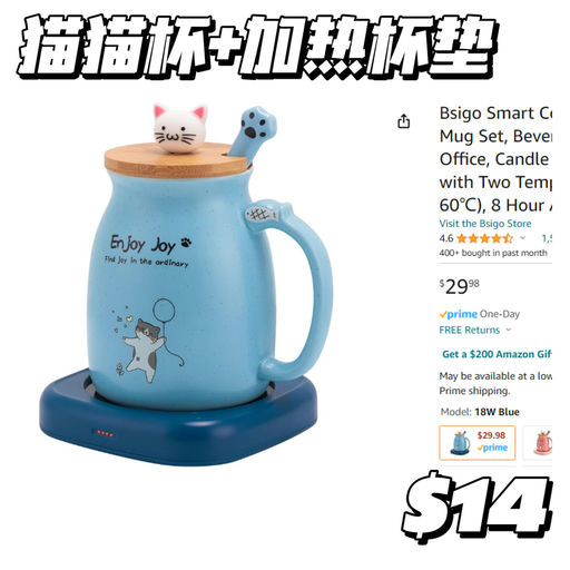 【超可爱】多喝热水