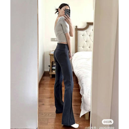 【神裤Plus版】【66折】Softstreme侧拉链喇叭裤下折