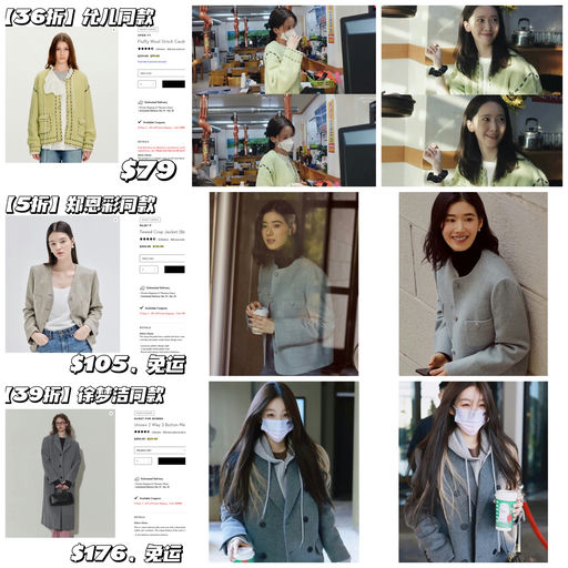 【额外8折，仅限今天】