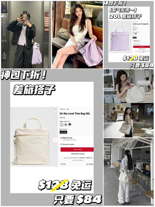 【神包降价！】【19 L 超大容量】