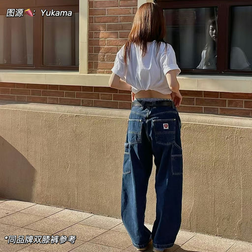 【工装代表】史低34折