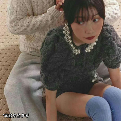 【富家千金】珍珠开衫，合3-4折