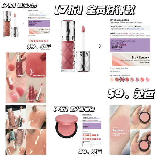 【全员可买】【一杯奶茶钱】