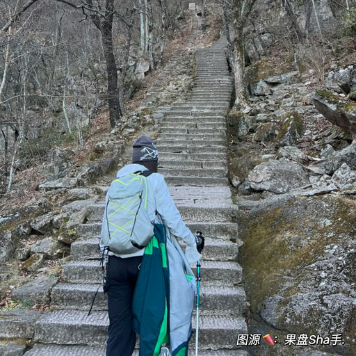 【最后库存】难得75折