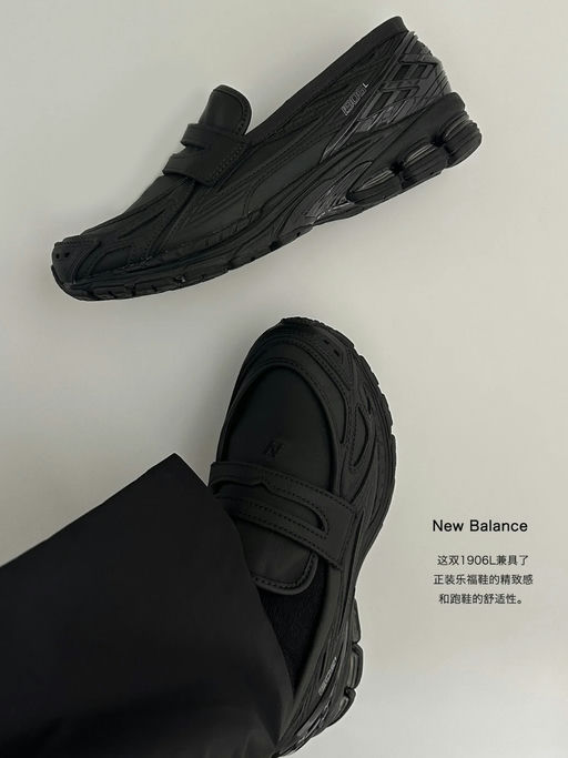 【大热新款】【这不比 MiuMiu 联名还香？】 