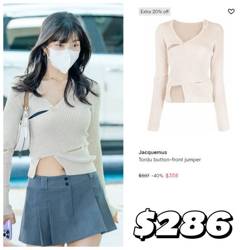 【最懂女人心】「#FF额外8折倒计时 」